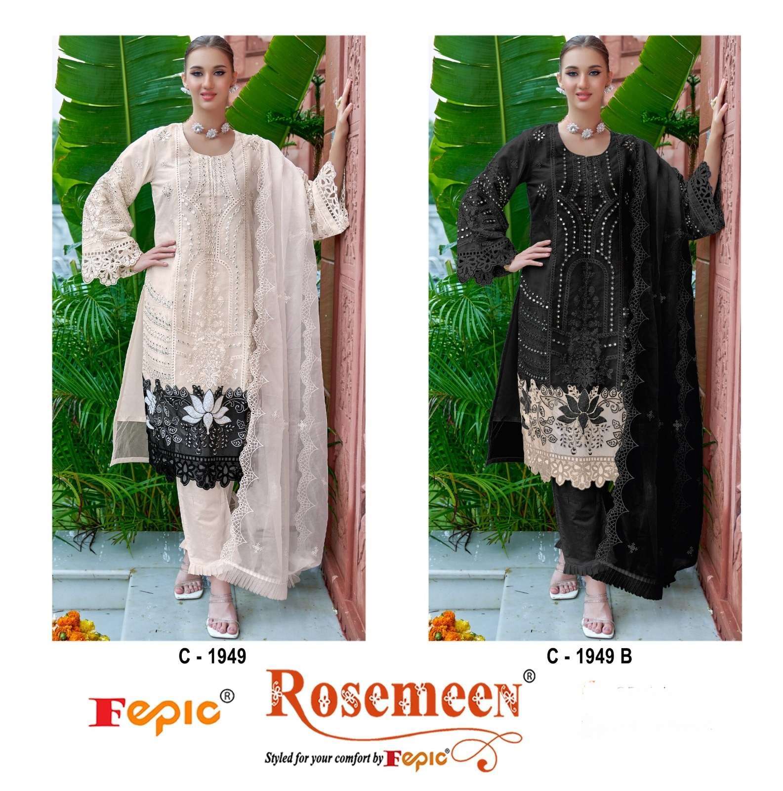 FEPIC ROSEMEEN C 1949 