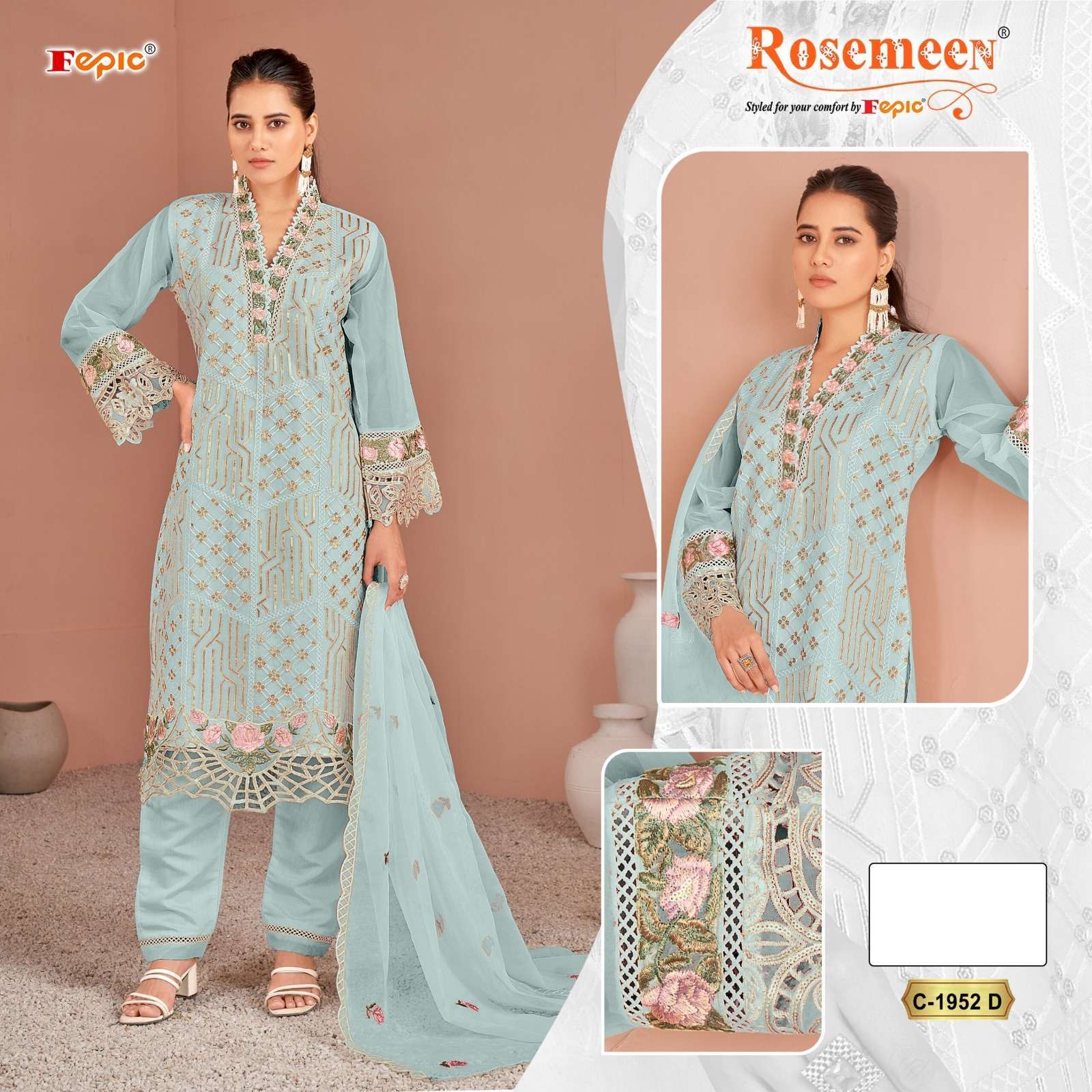 FEPIC ROSEMEEN C 1952