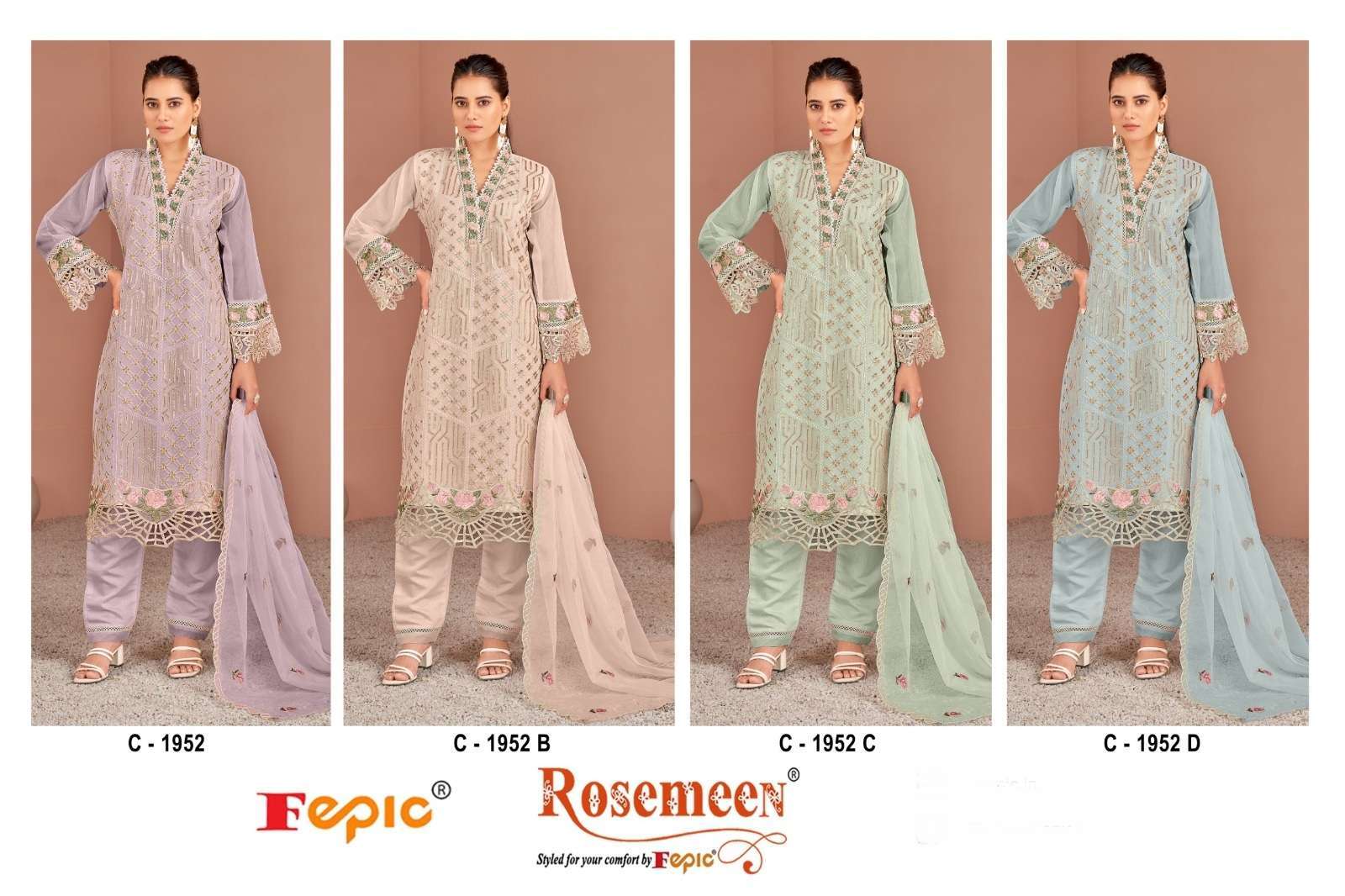 FEPIC ROSEMEEN C 1952