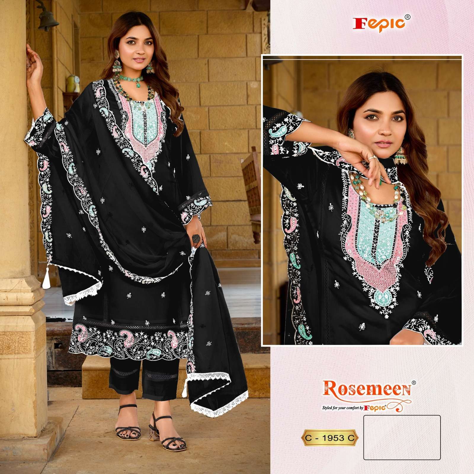 FEPIC ROSEMEEN C 1953 