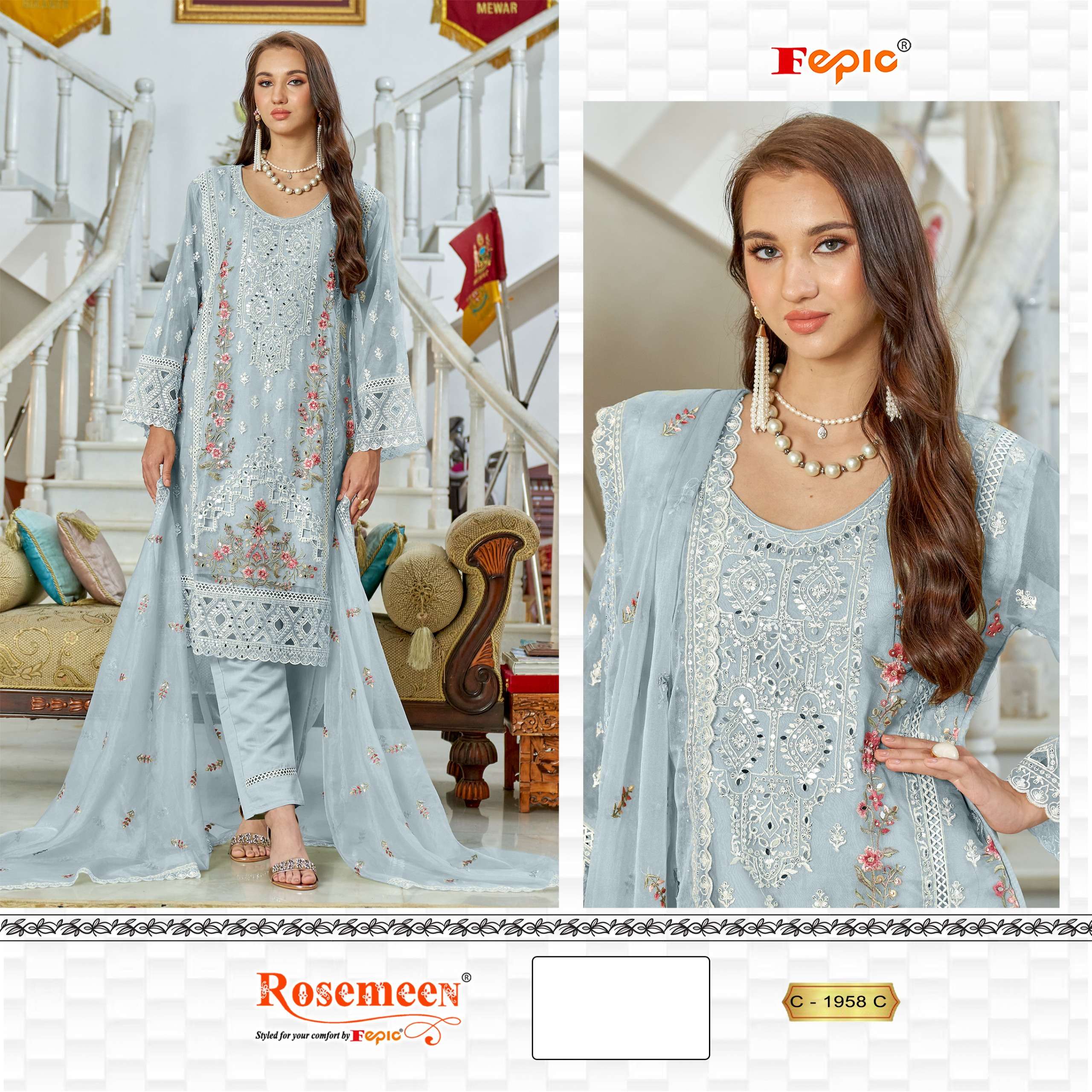 FEPIC ROSEMEEN C 1958 