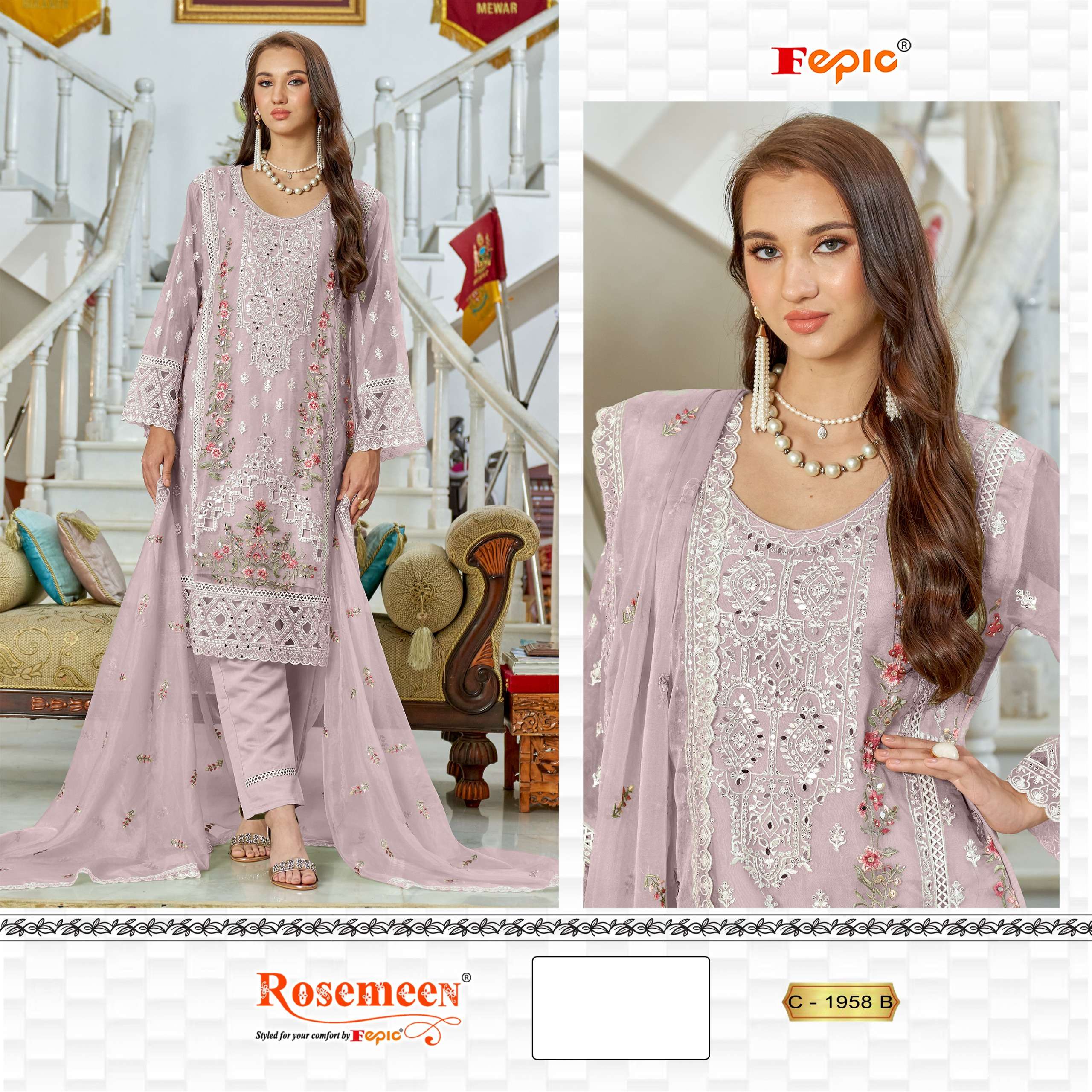 FEPIC ROSEMEEN C 1958 