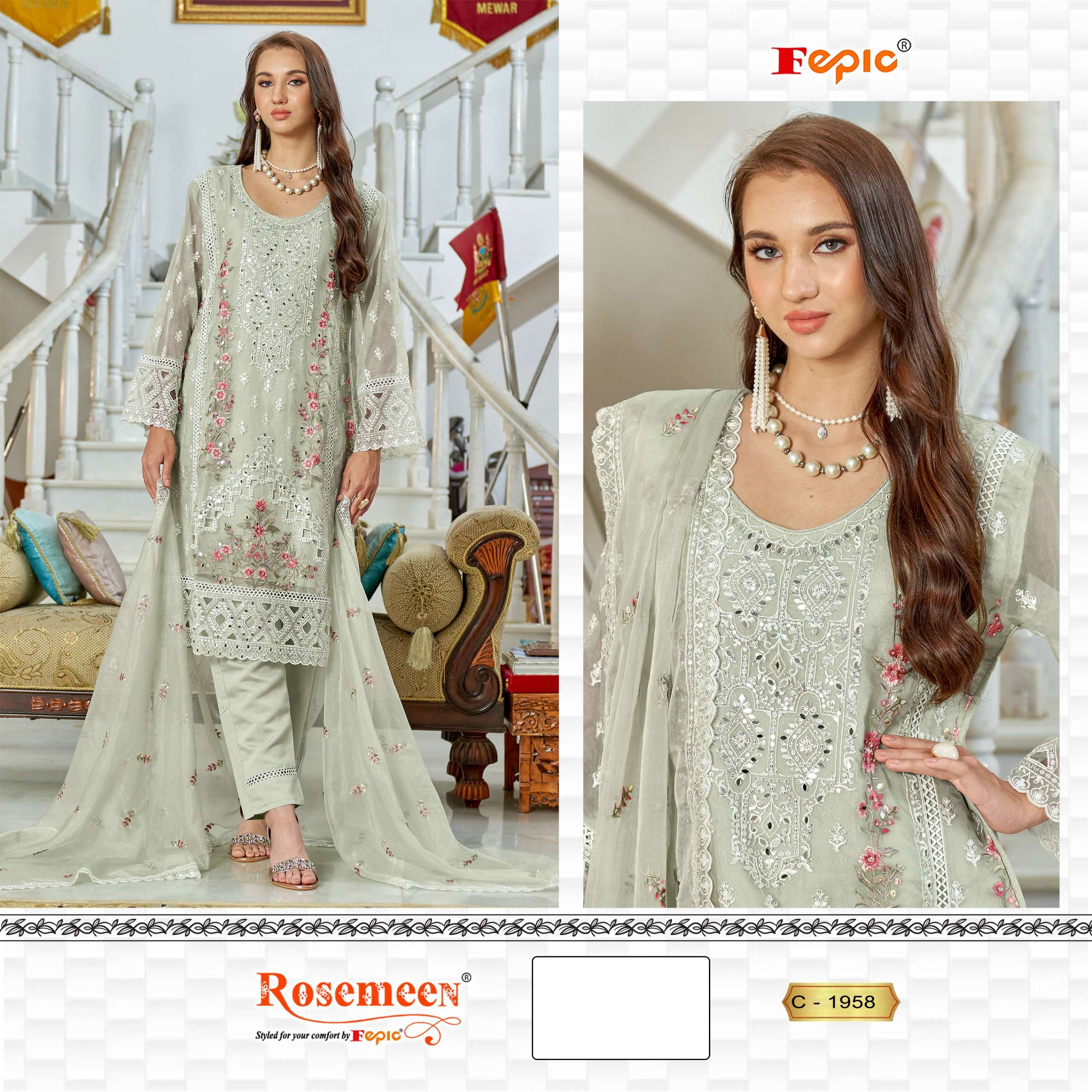 FEPIC ROSEMEEN C 1958 