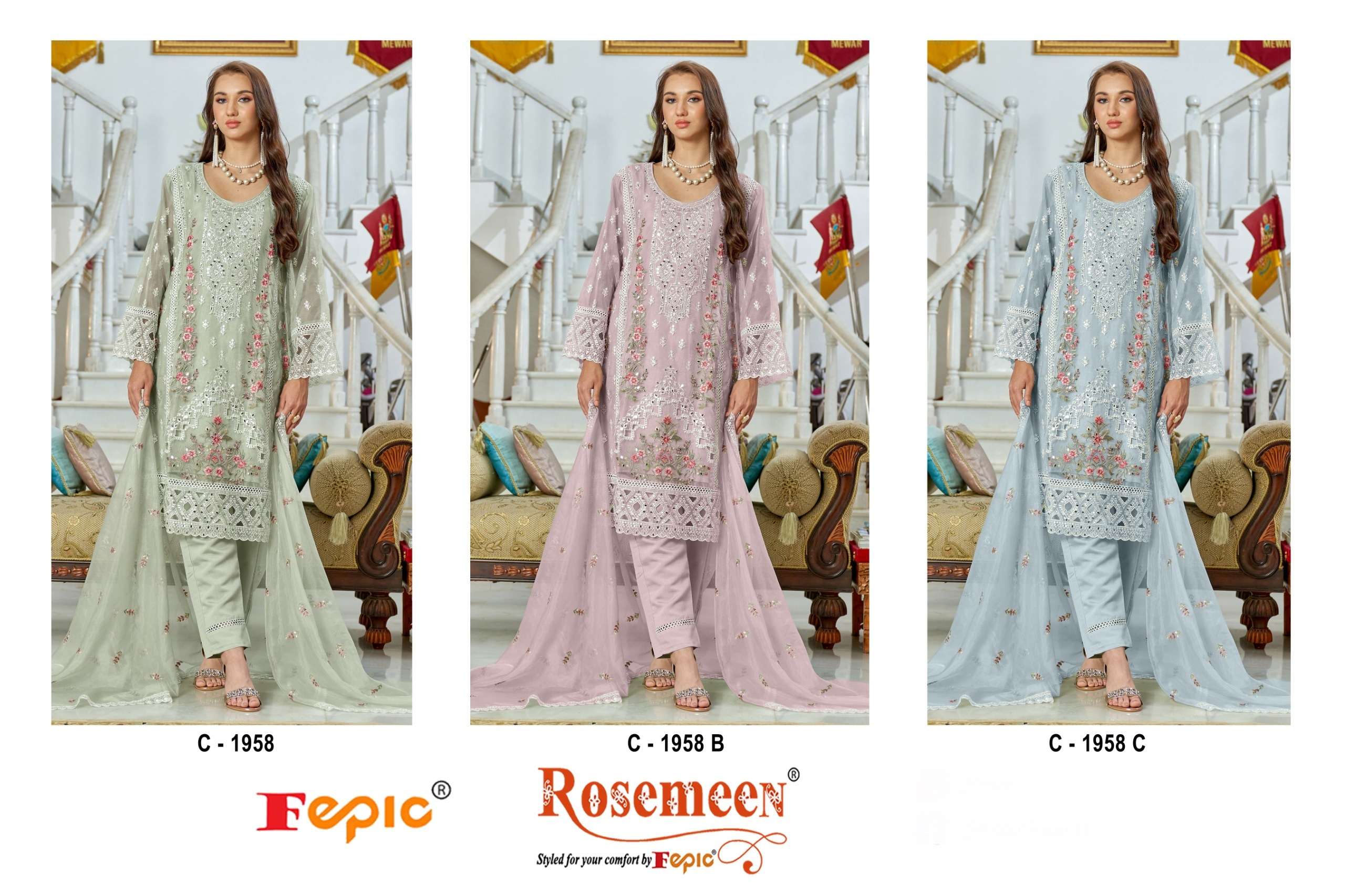 FEPIC ROSEMEEN C 1958 