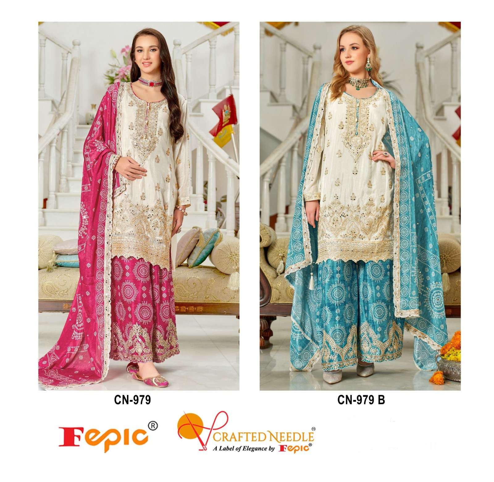 FEPIC ROSEMEEN CN 979