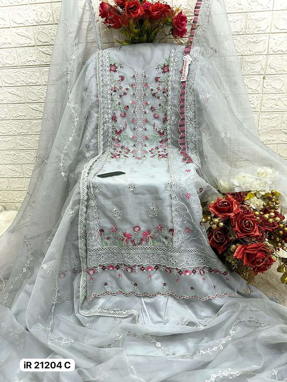  FEPIC ROSEMEEN iR 21204