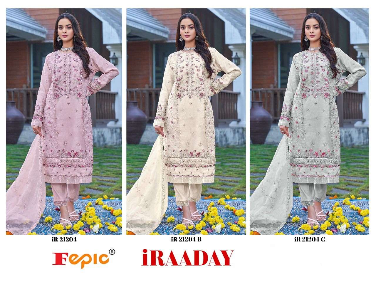  FEPIC ROSEMEEN iR 21204