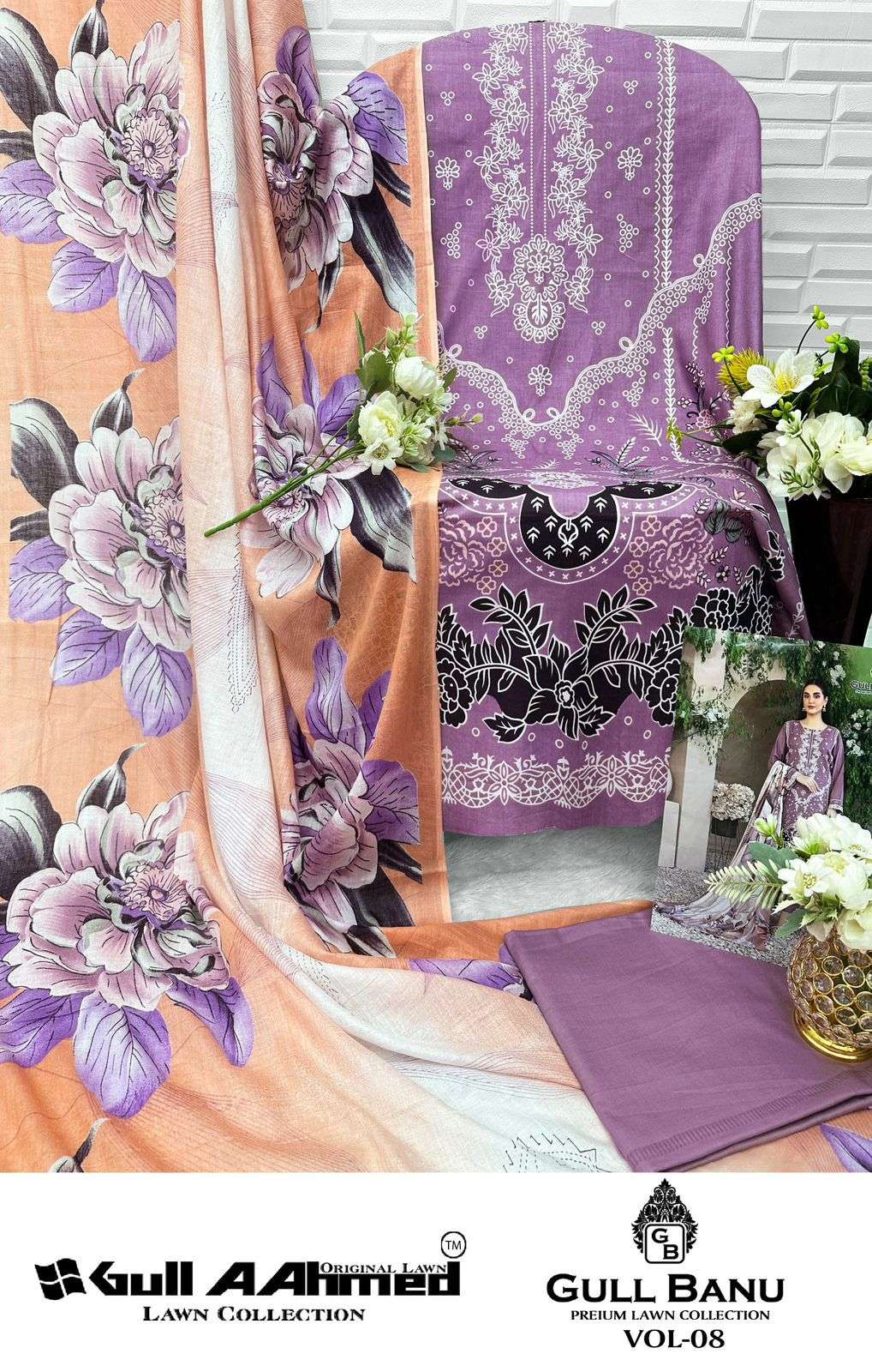 GULL AAHMED GULL BANU VOL 8 