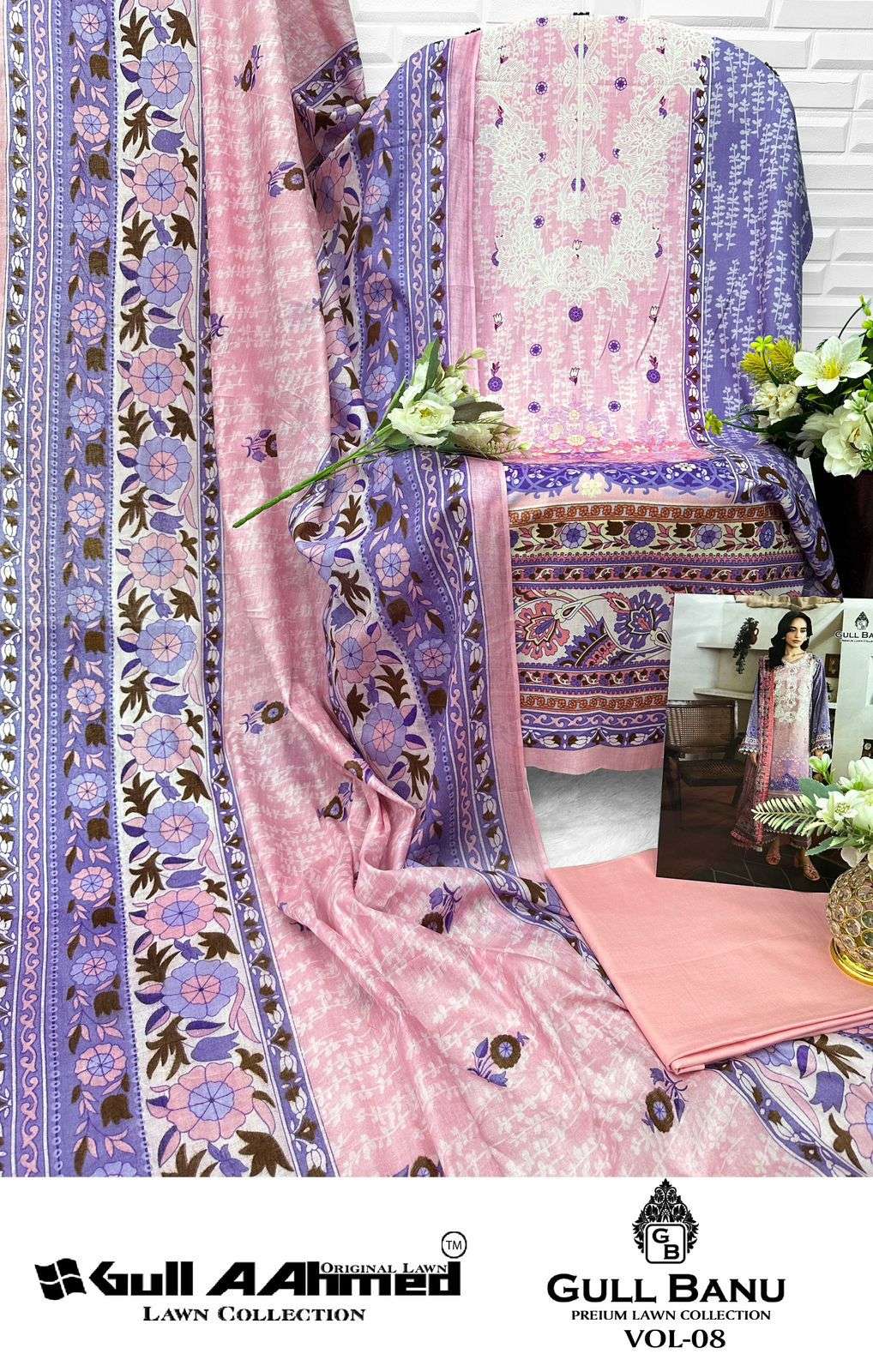 GULL AAHMED GULL BANU VOL 8 