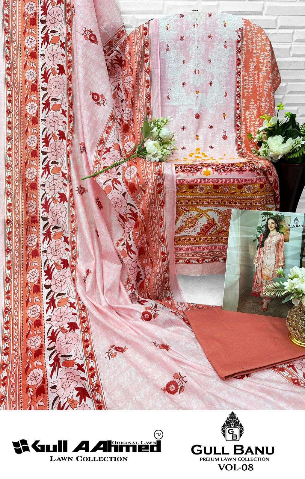 GULL AAHMED GULL BANU VOL 8 