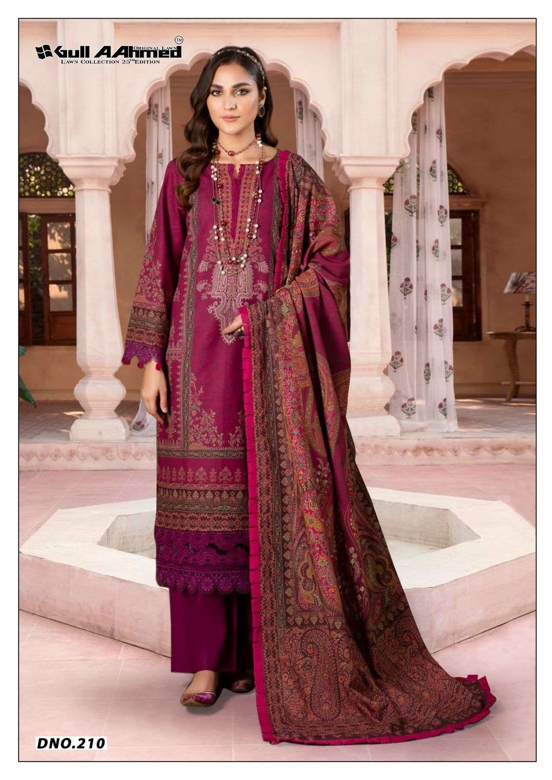 GULL AAHMED LAWN COLLECTION VOL 25