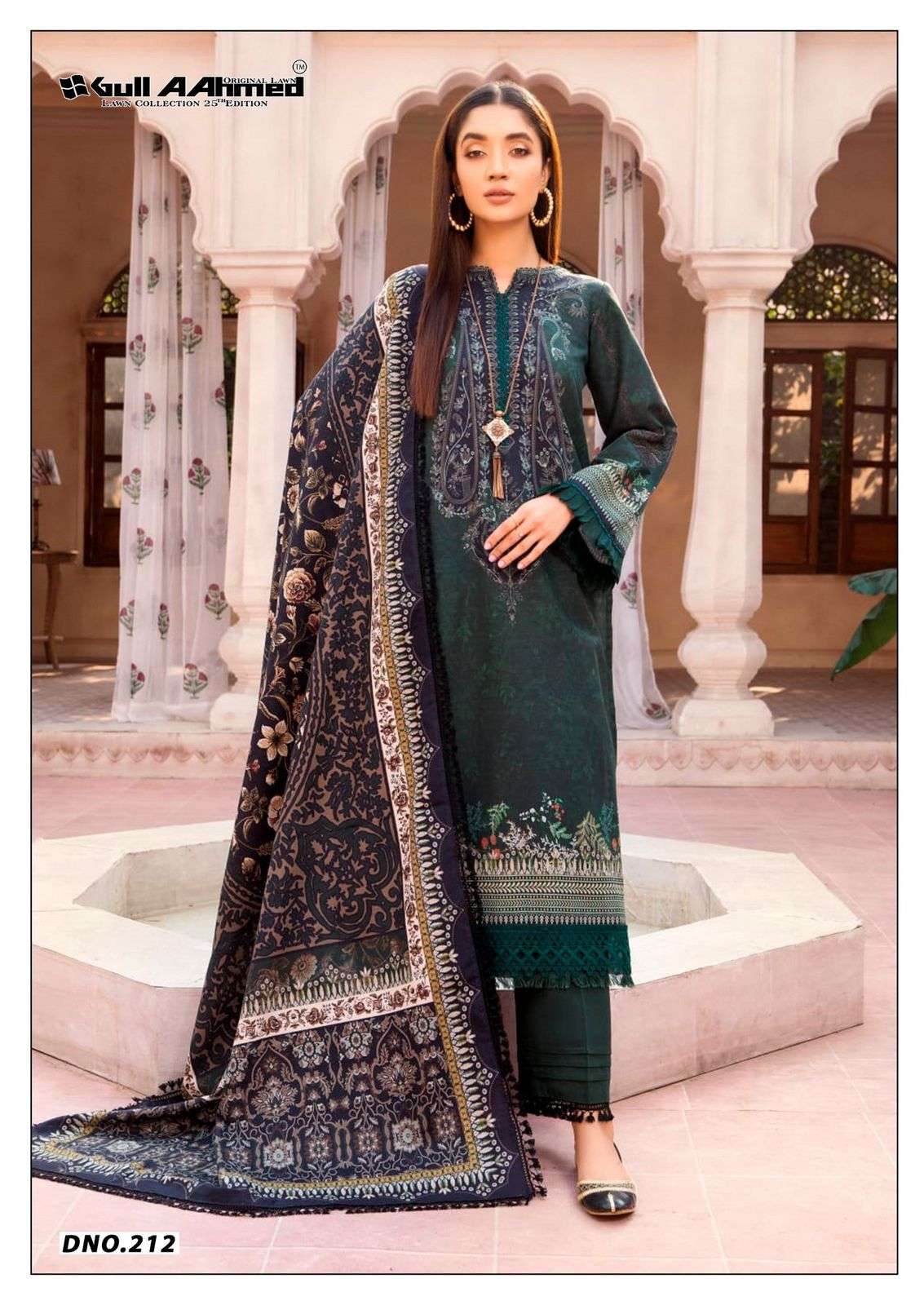 GULL AAHMED LAWN COLLECTION VOL 25