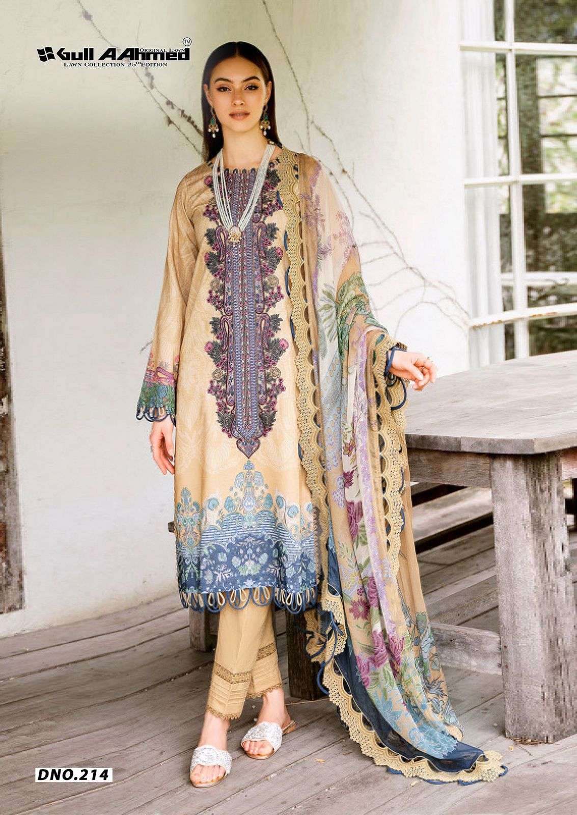 GULL AAHMED LAWN COLLECTION VOL 25