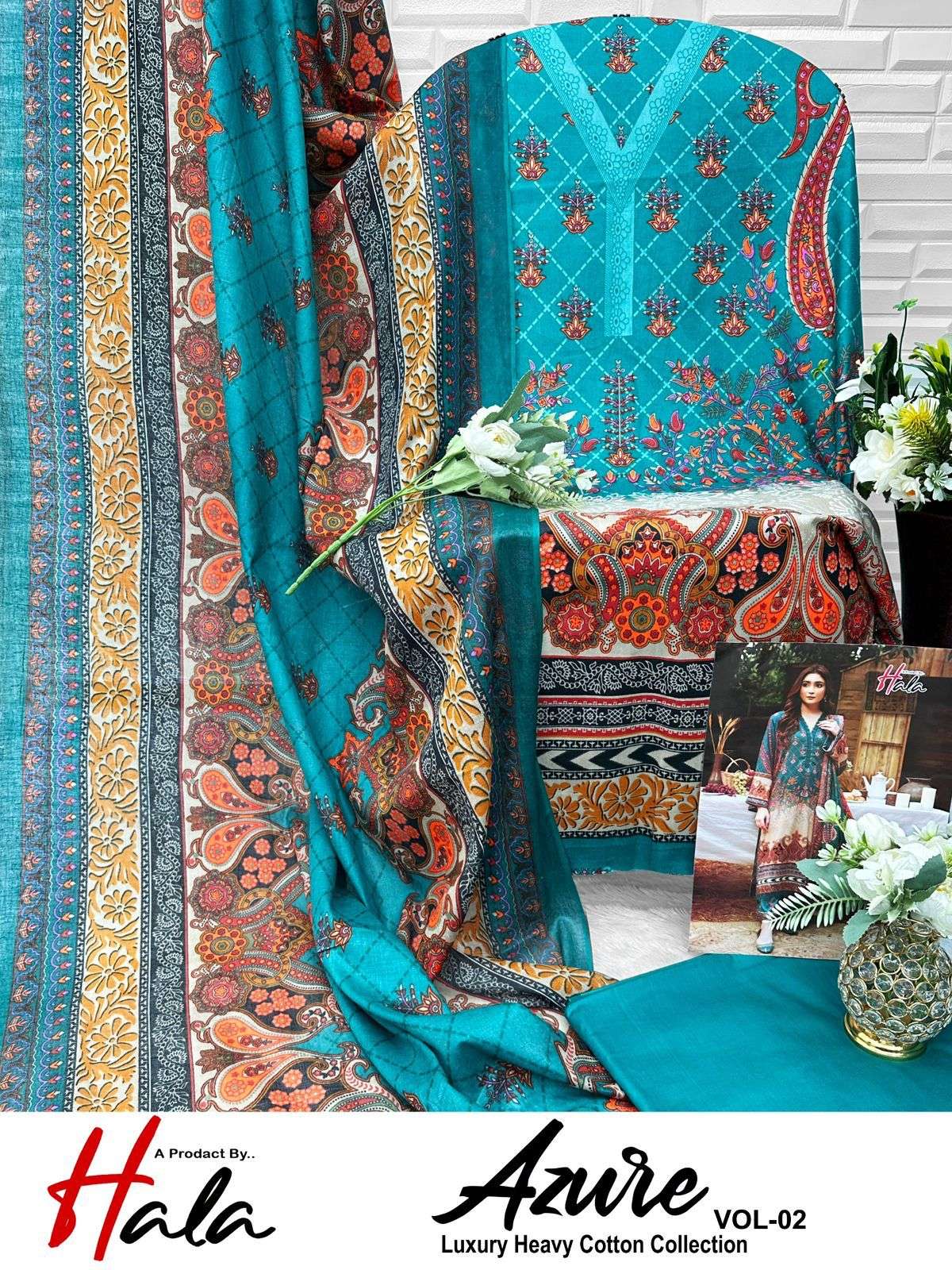 HALA AZURE VOL 2