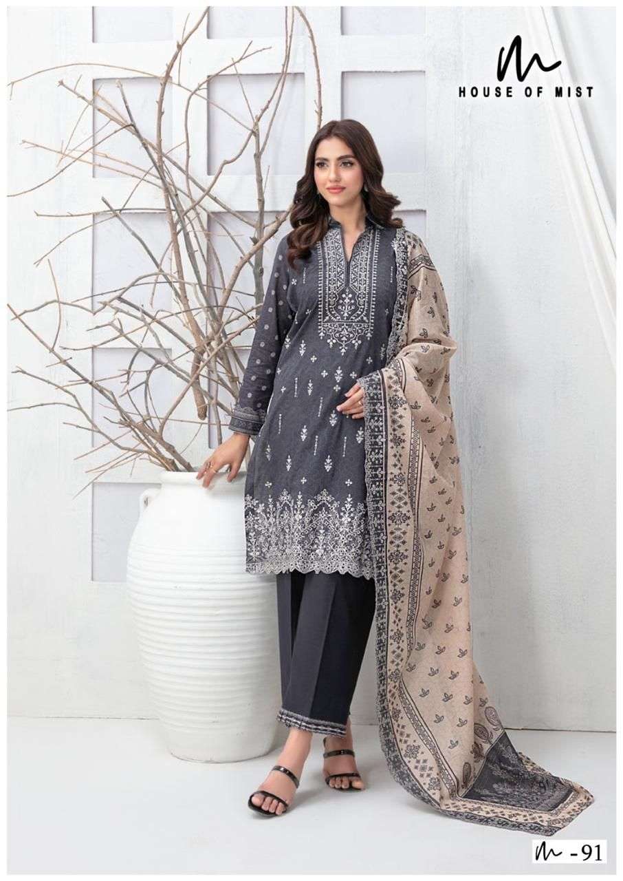 HOUSE OF MIST GHAZAL COTTON COLLECTION VOL 10 