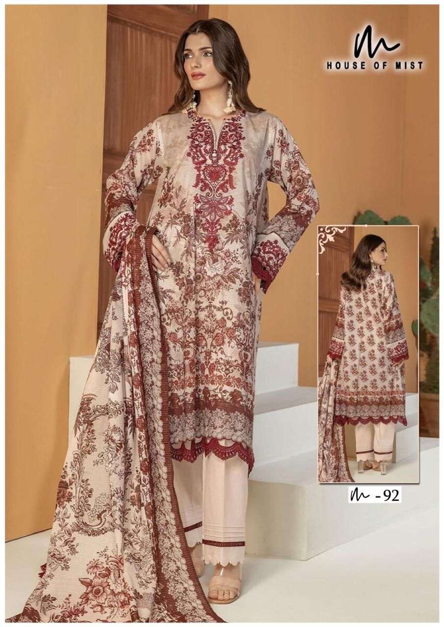 HOUSE OF MIST GHAZAL COTTON COLLECTION VOL 10 