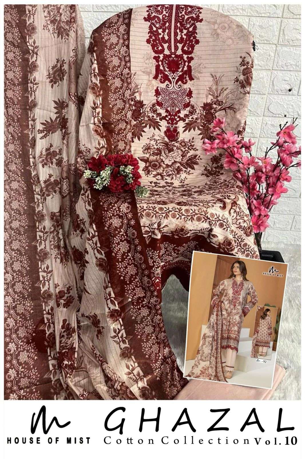 HOUSE OF MIST GHAZAL COTTON COLLECTION VOL 10 