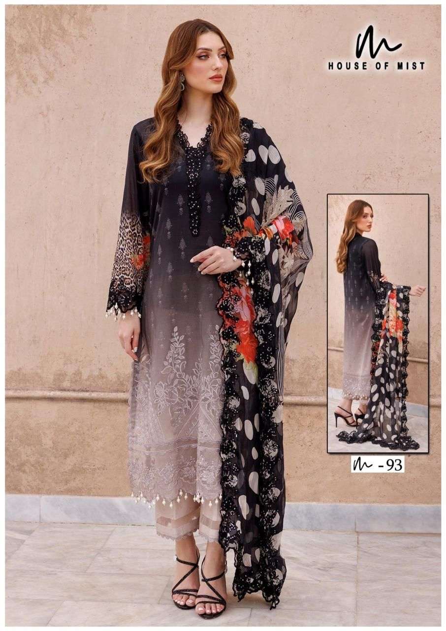 HOUSE OF MIST GHAZAL COTTON COLLECTION VOL 10 