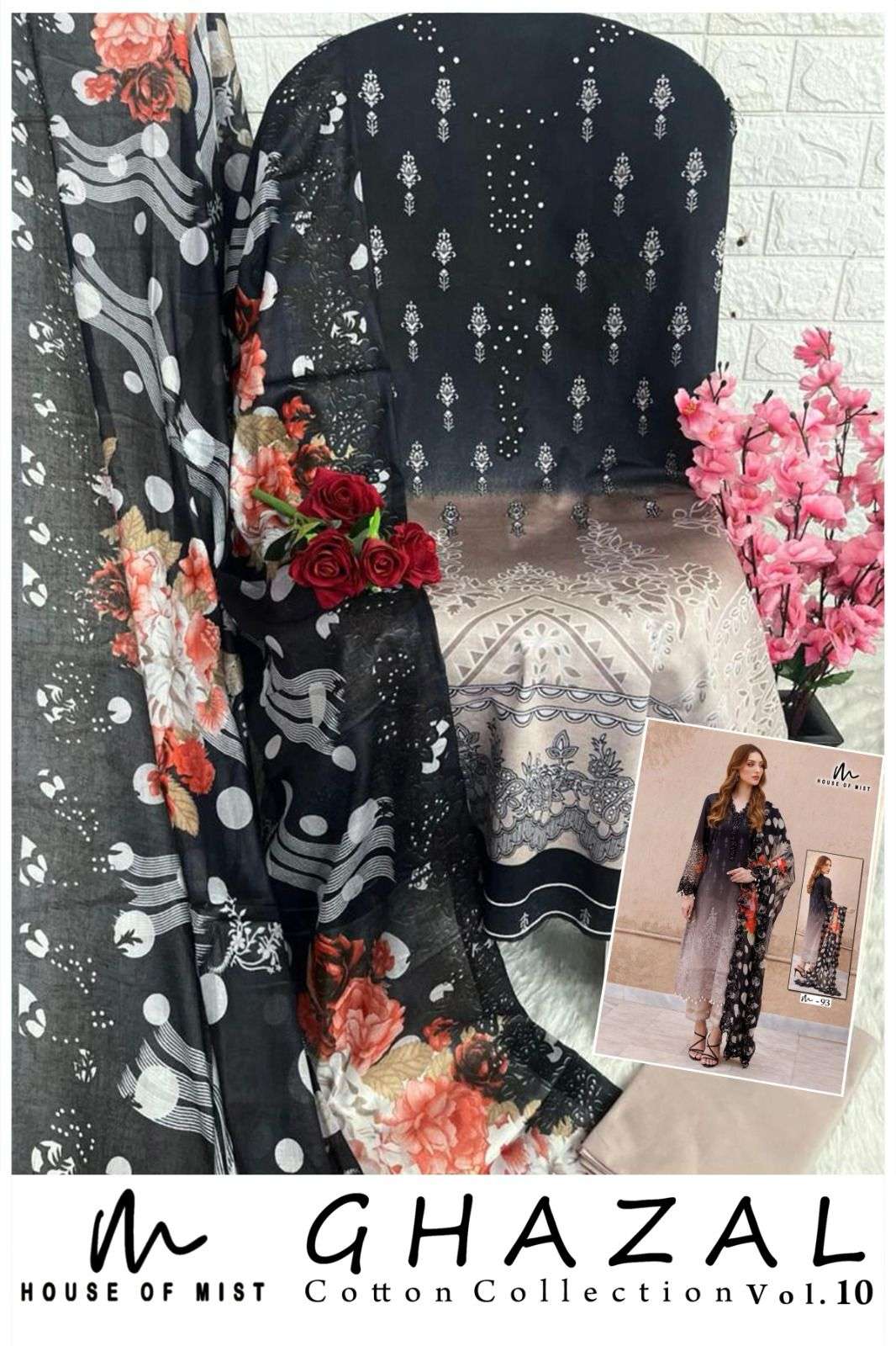 HOUSE OF MIST GHAZAL COTTON COLLECTION VOL 10 