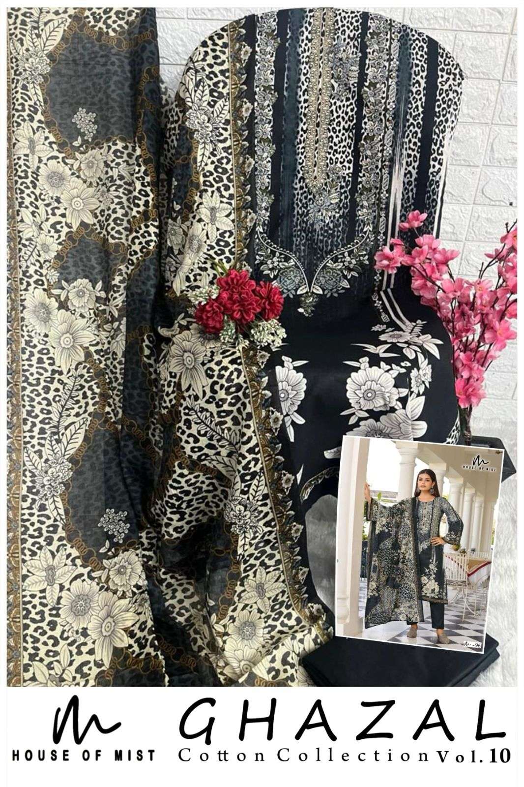 HOUSE OF MIST GHAZAL COTTON COLLECTION VOL 10 