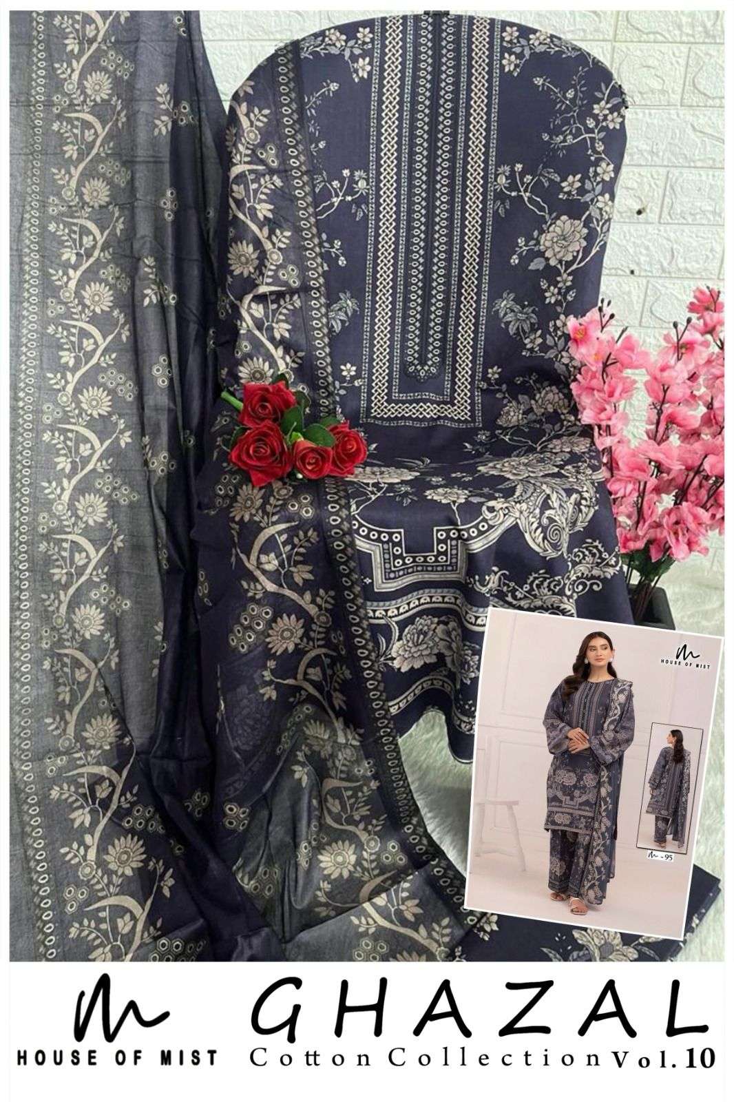 HOUSE OF MIST GHAZAL COTTON COLLECTION VOL 10 
