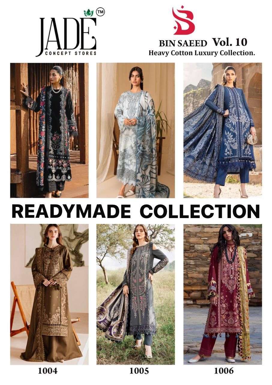 JADE BIN SAEED HEAVY COTTON LUXURY COLLECTION VOL 10 READY MADE COLLECTION