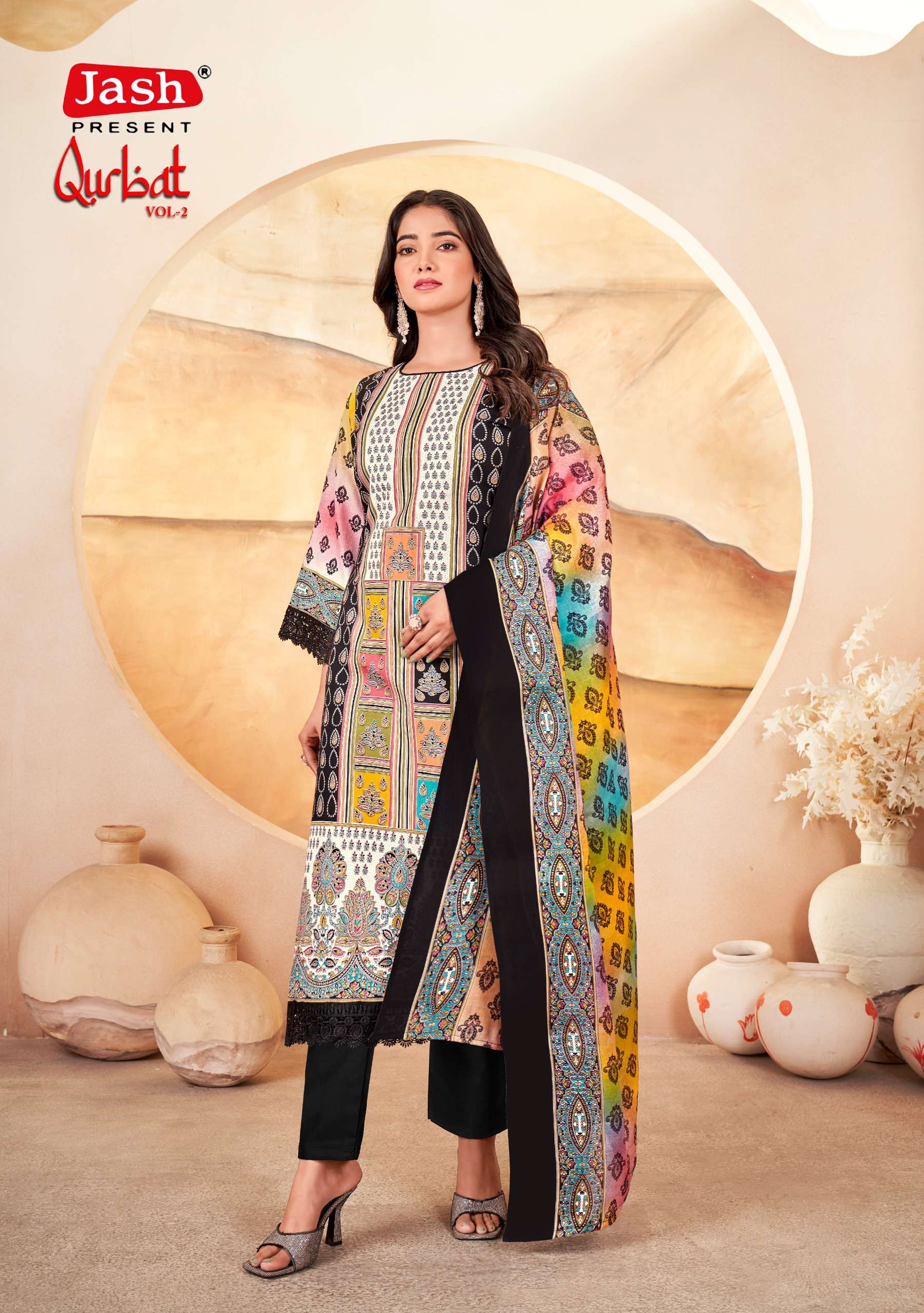 JASH QURBAT VOL 2 