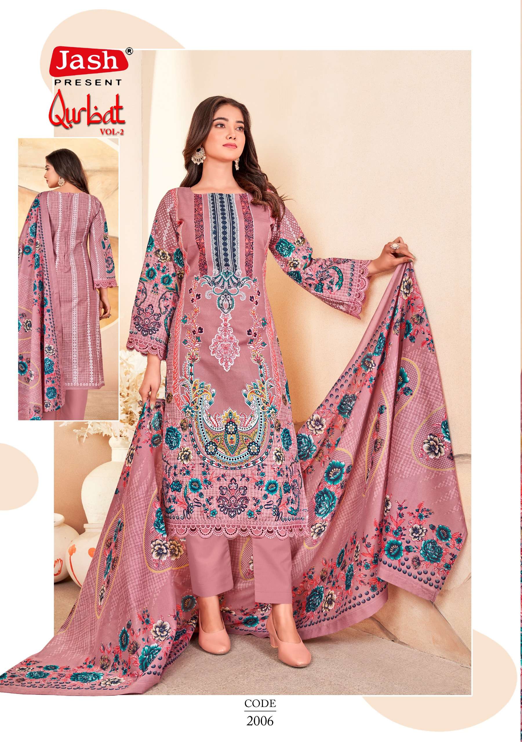 JASH QURBAT VOL 2 