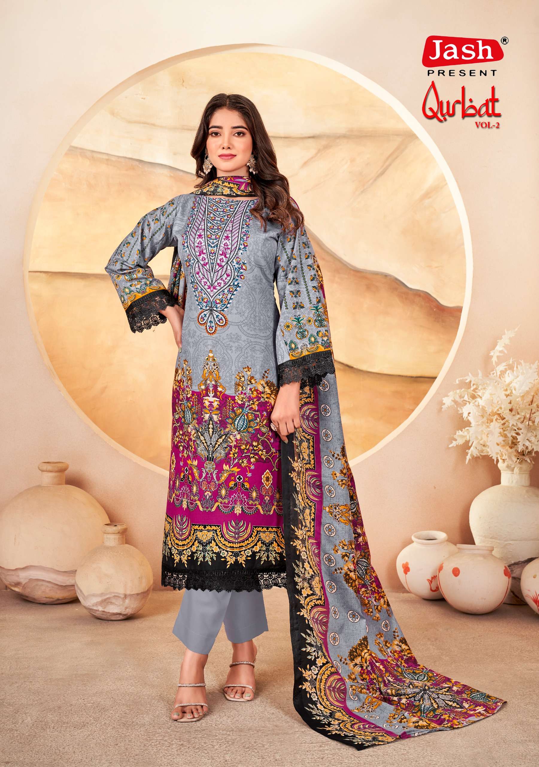 JASH QURBAT VOL 2 
