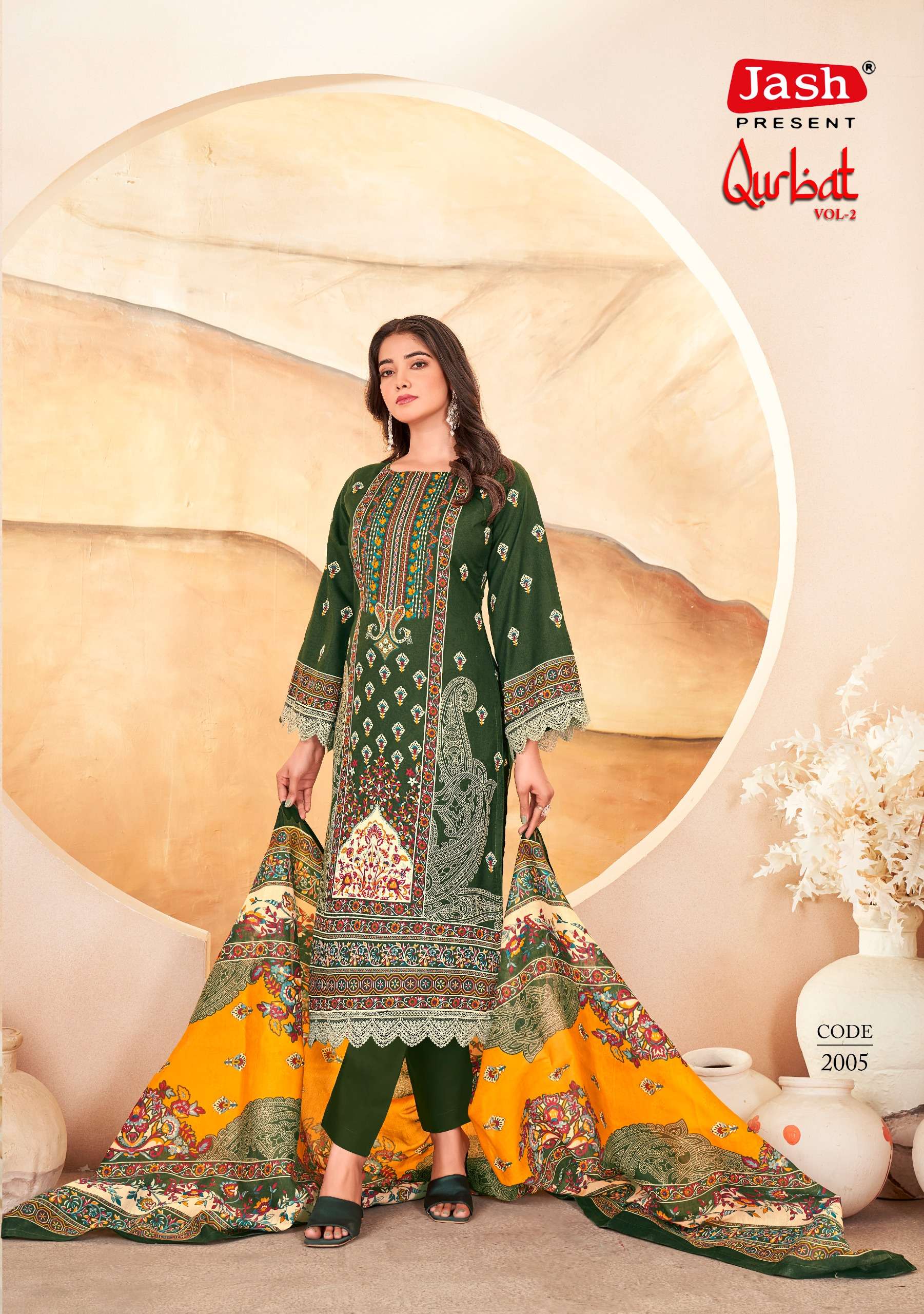 JASH QURBAT VOL 2 