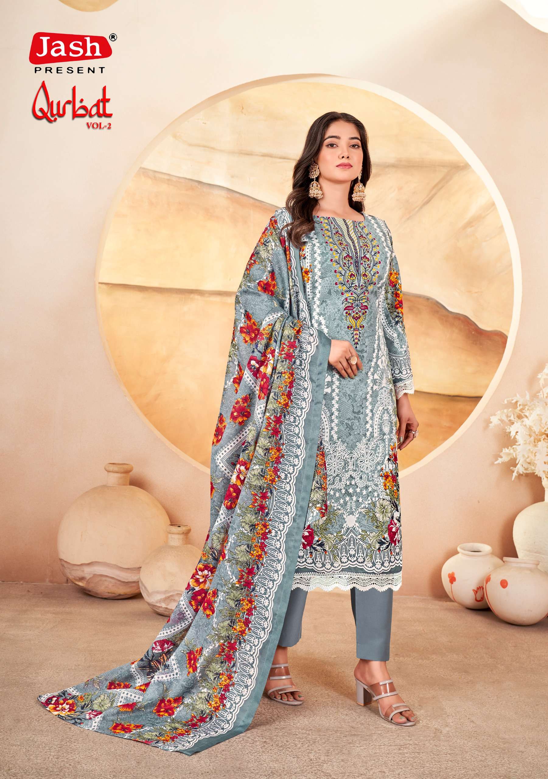 JASH QURBAT VOL 2 