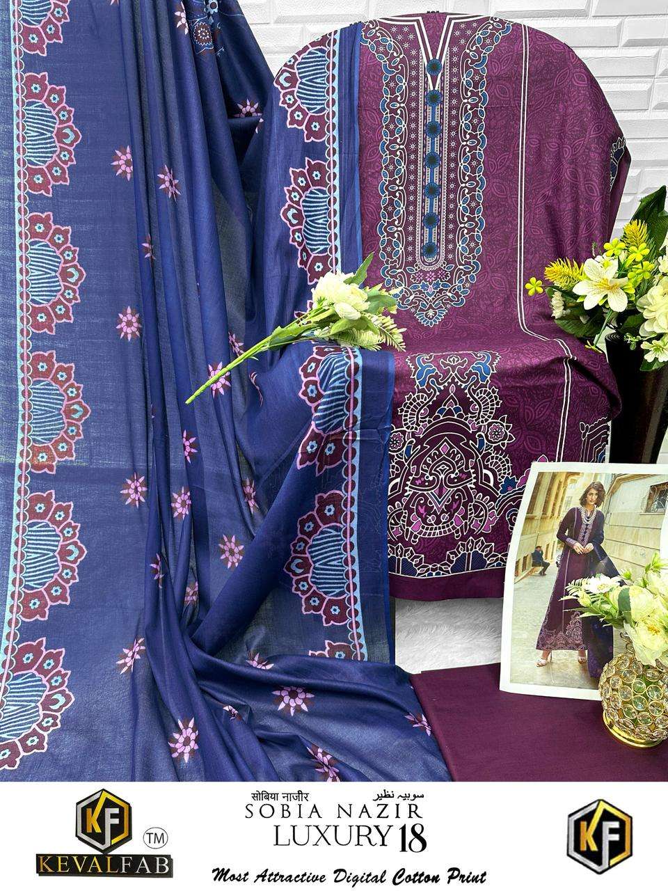 KEVAL FAB SOBIA NAZIR VOL 18