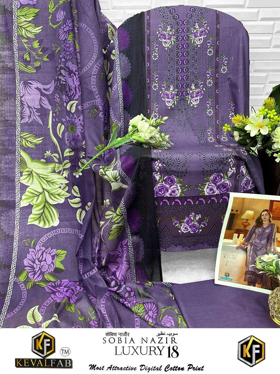 KEVAL FAB SOBIA NAZIR VOL 18