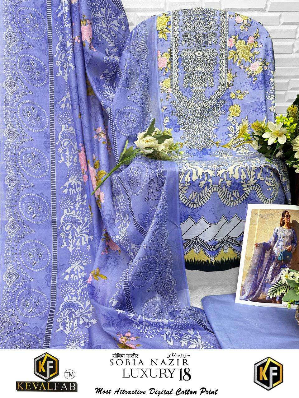 KEVAL FAB SOBIA NAZIR VOL 18