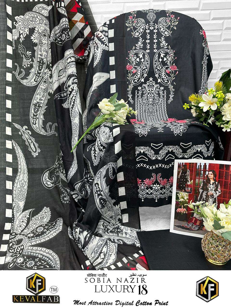 KEVAL FAB SOBIA NAZIR VOL 18