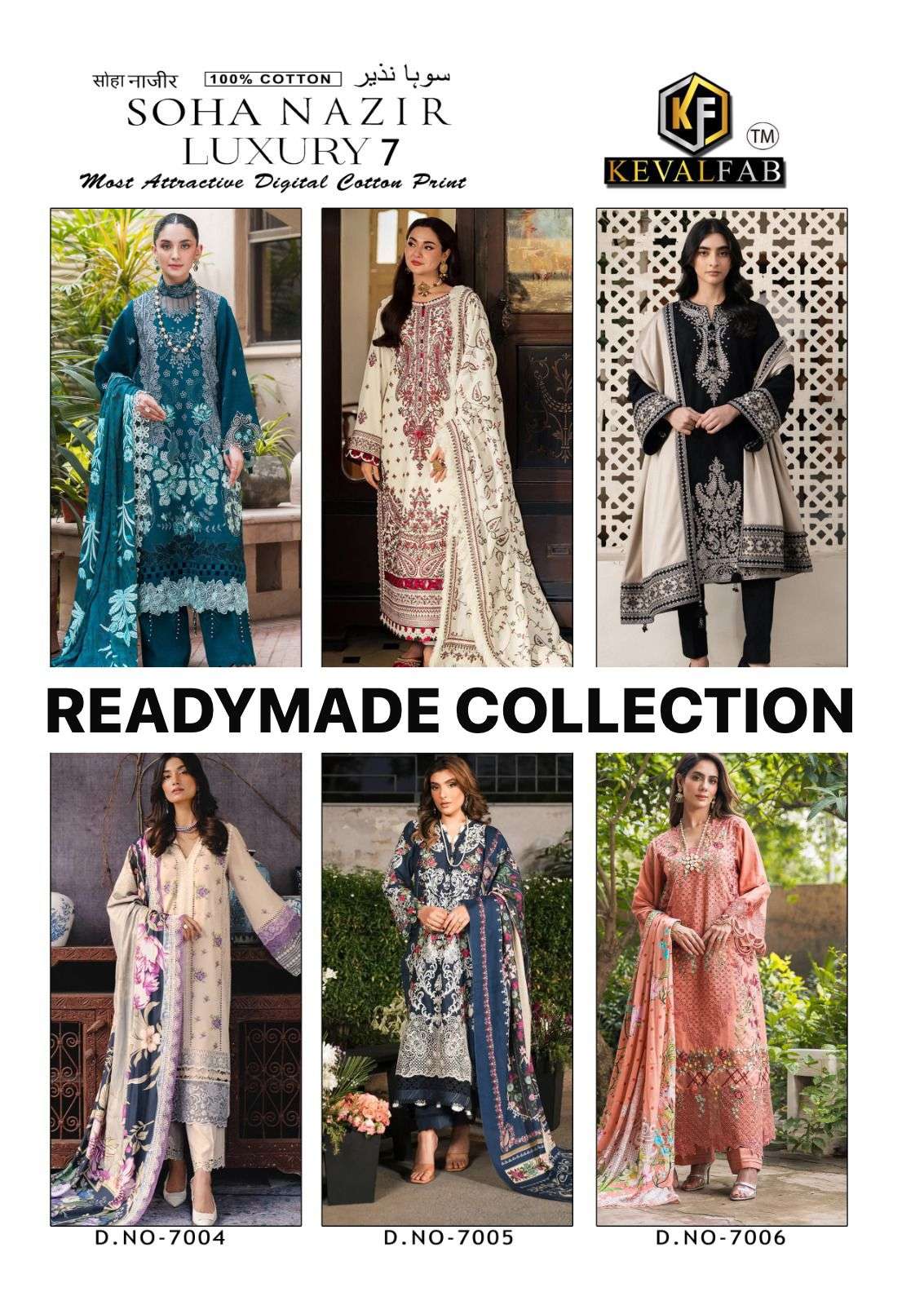 KEVAL FAB SOHA NAZIR VOL 7 READY MADE COLLECTION 
