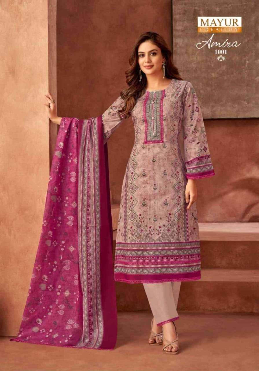 MAYUR CREATION AMIRA VOL 1 