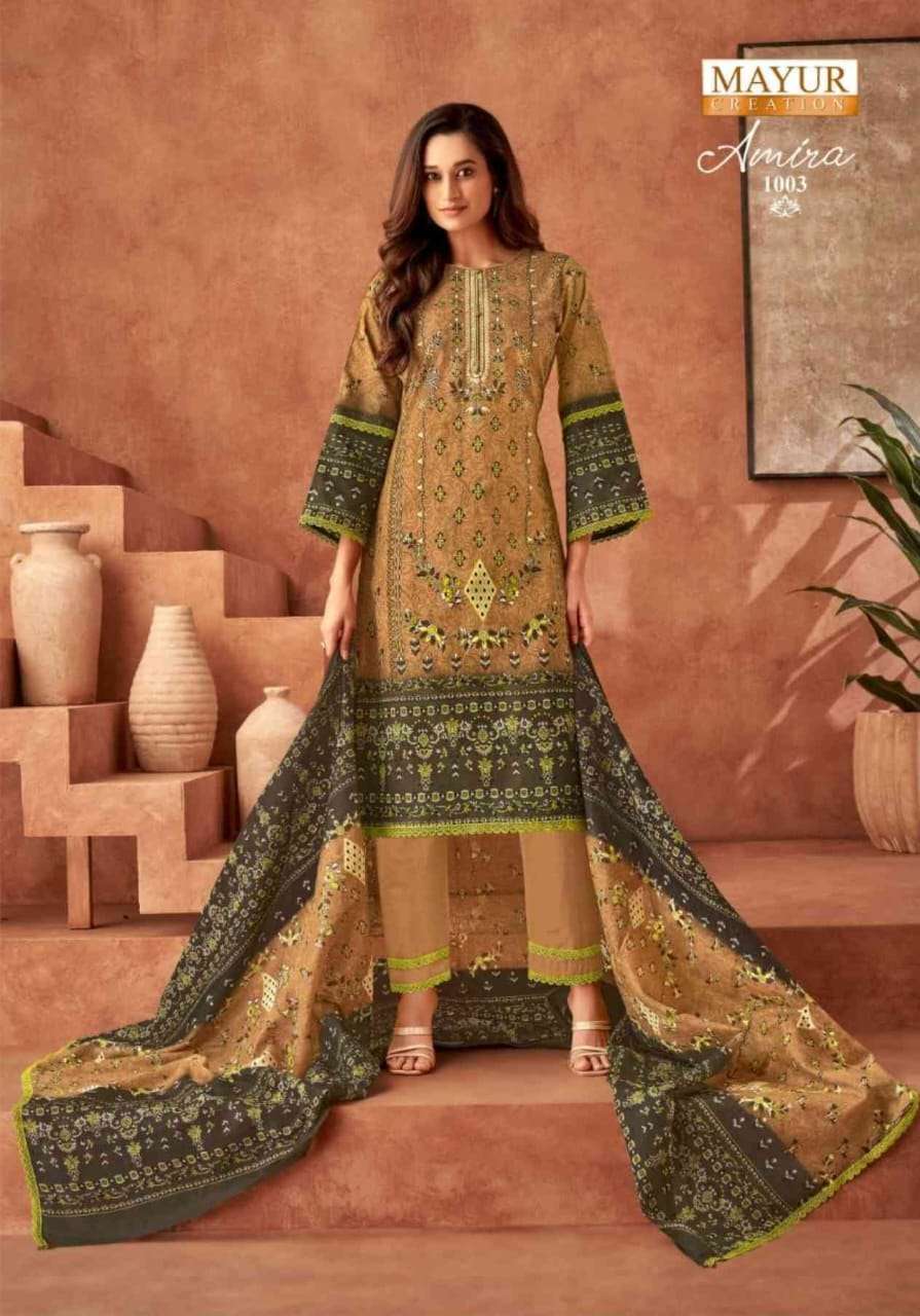 MAYUR CREATION AMIRA VOL 1 