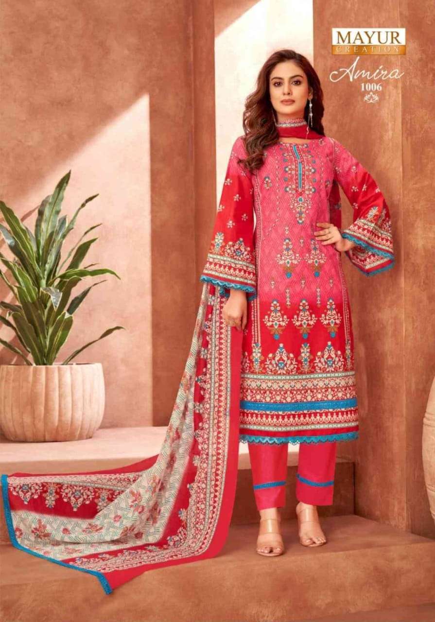 MAYUR CREATION AMIRA VOL 1 