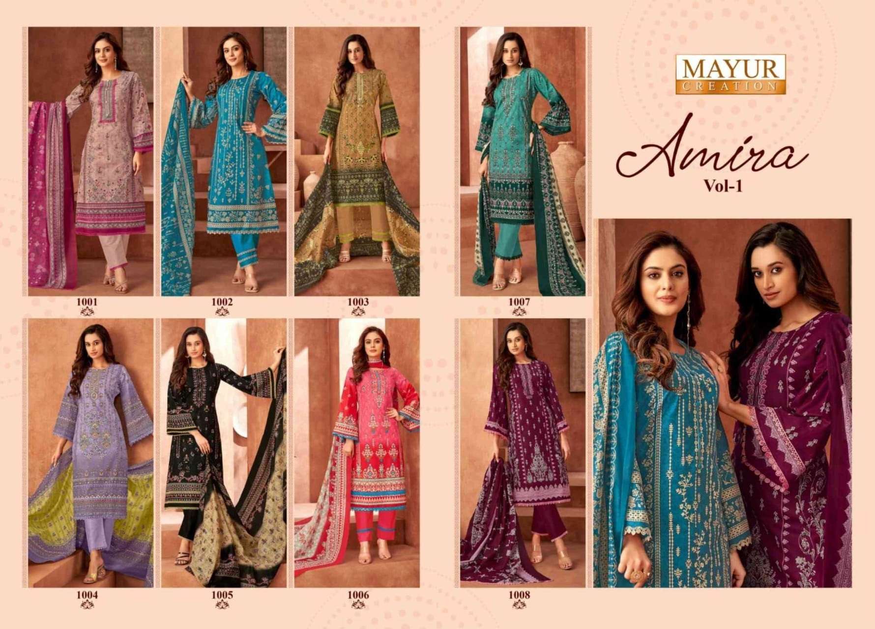 MAYUR CREATION AMIRA VOL 1 