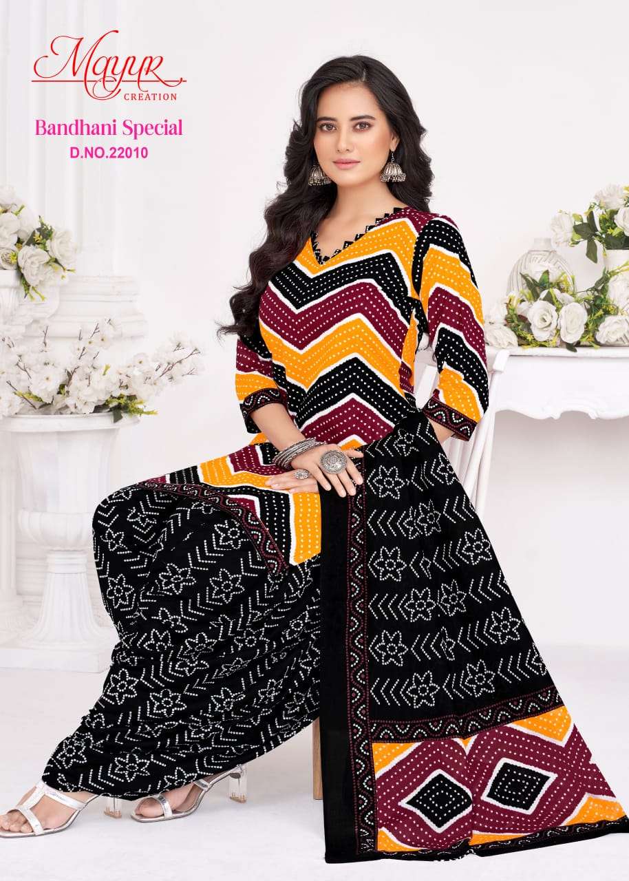MAYUR CREATION BANDHANI SPECIAL VOL 22 