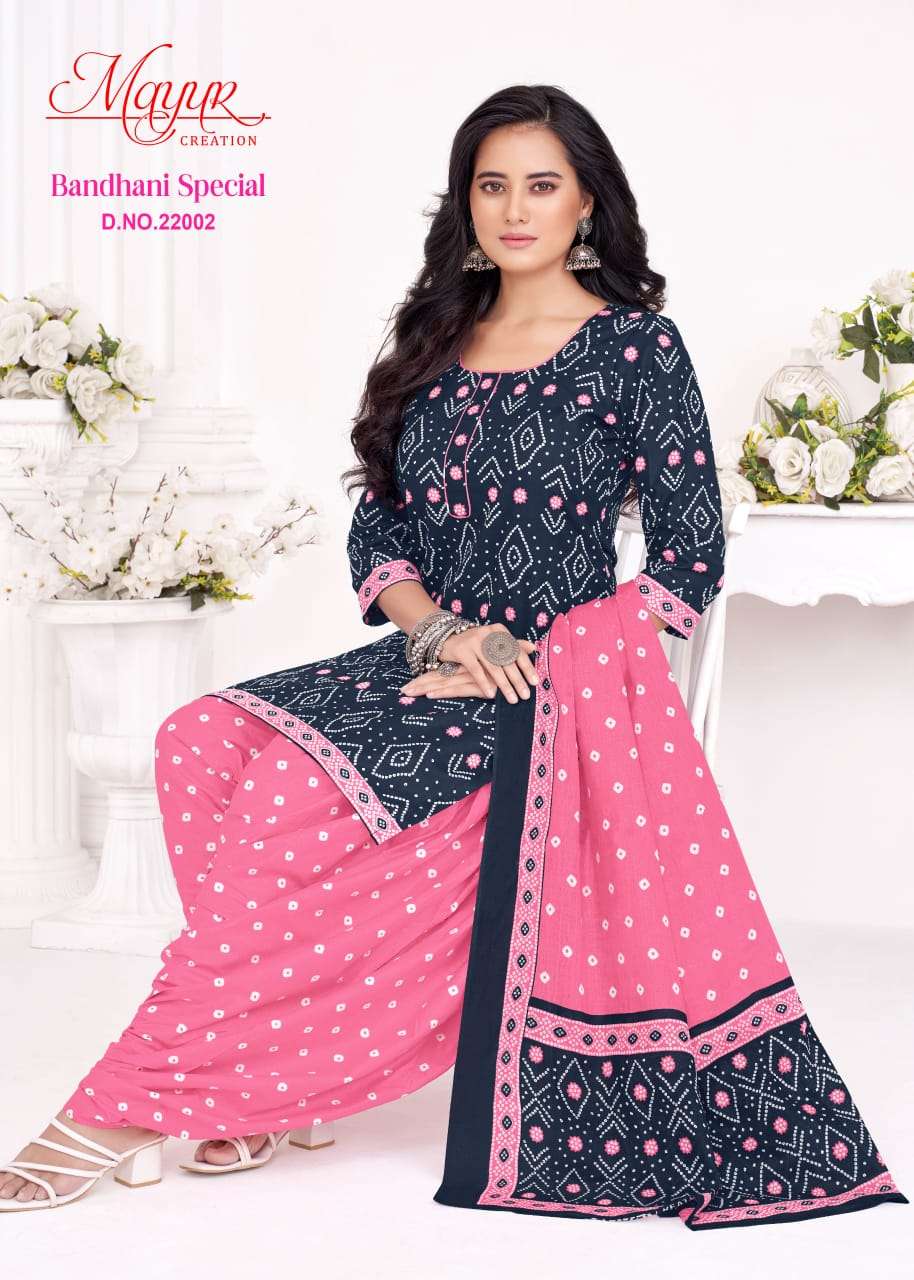 MAYUR CREATION BANDHANI SPECIAL VOL 22 