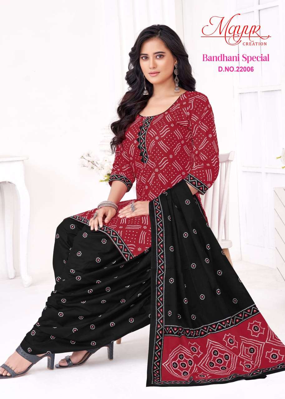 MAYUR CREATION BANDHANI SPECIAL VOL 22 