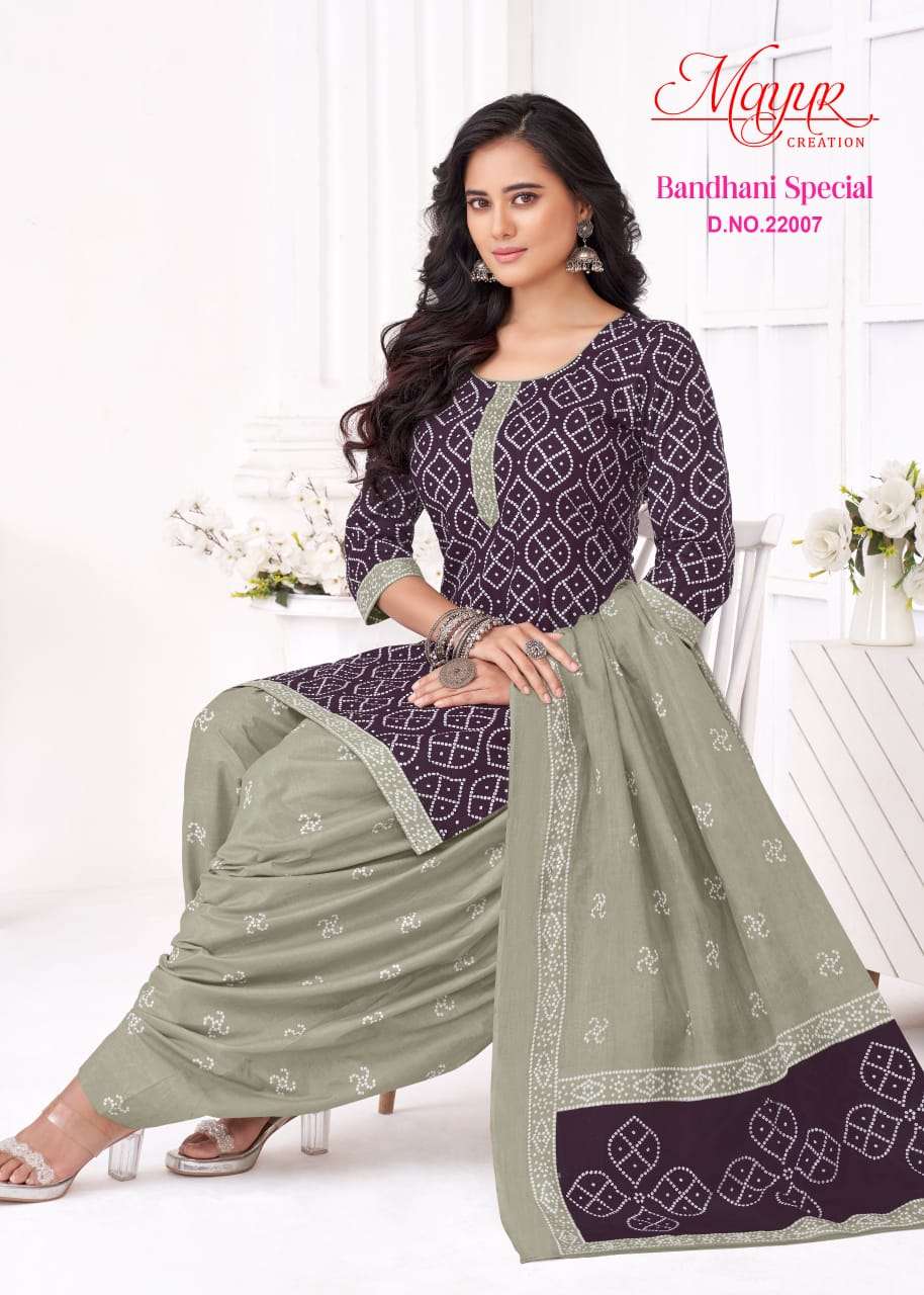 MAYUR CREATION BANDHANI SPECIAL VOL 22 