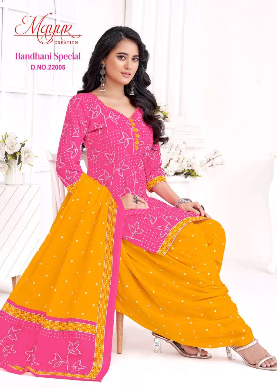 MAYUR CREATION BANDHANI SPECIAL VOL 22 