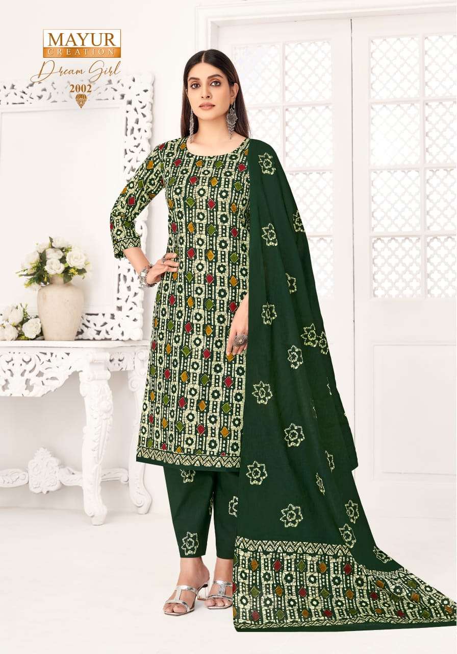 MAYUR CREATION DREAM GIRL VOL 2 