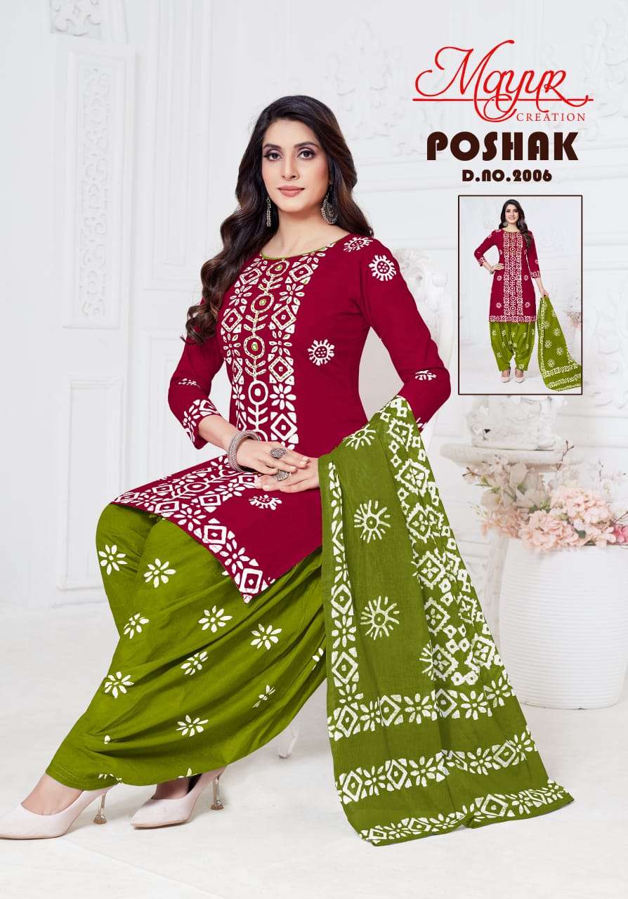 MAYUR CREATION POSHAK VOL 2 