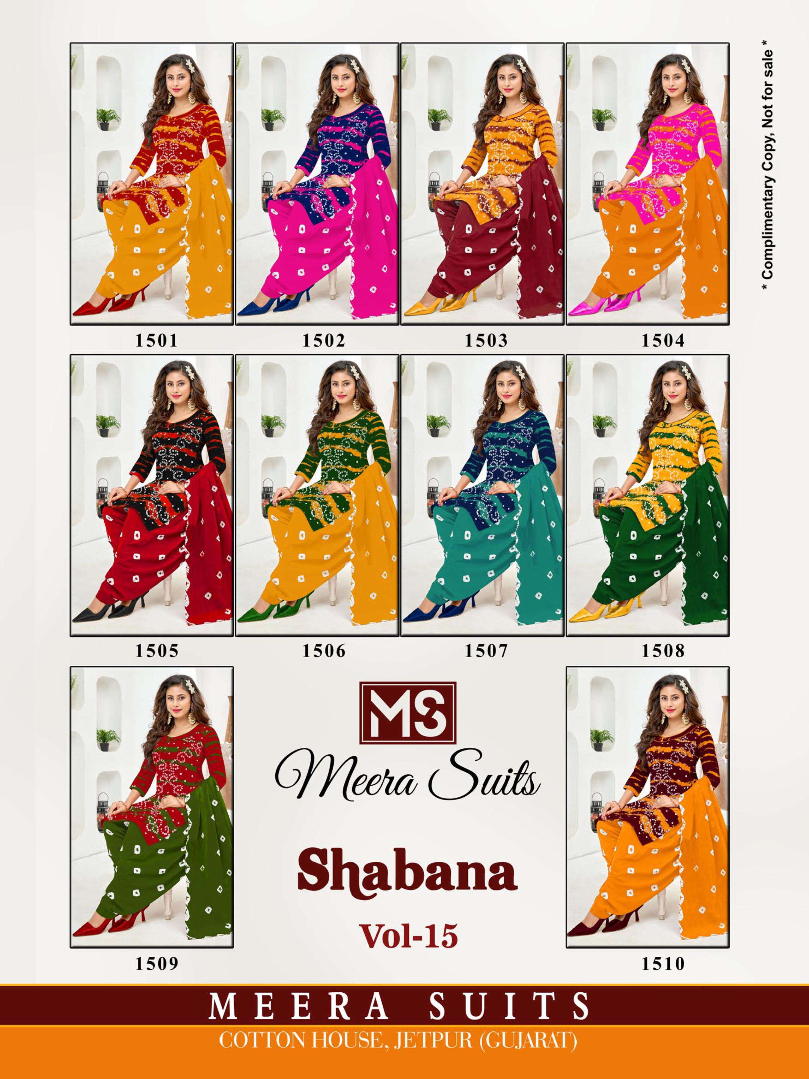 MEERA SUITS SHABANA VOL 15