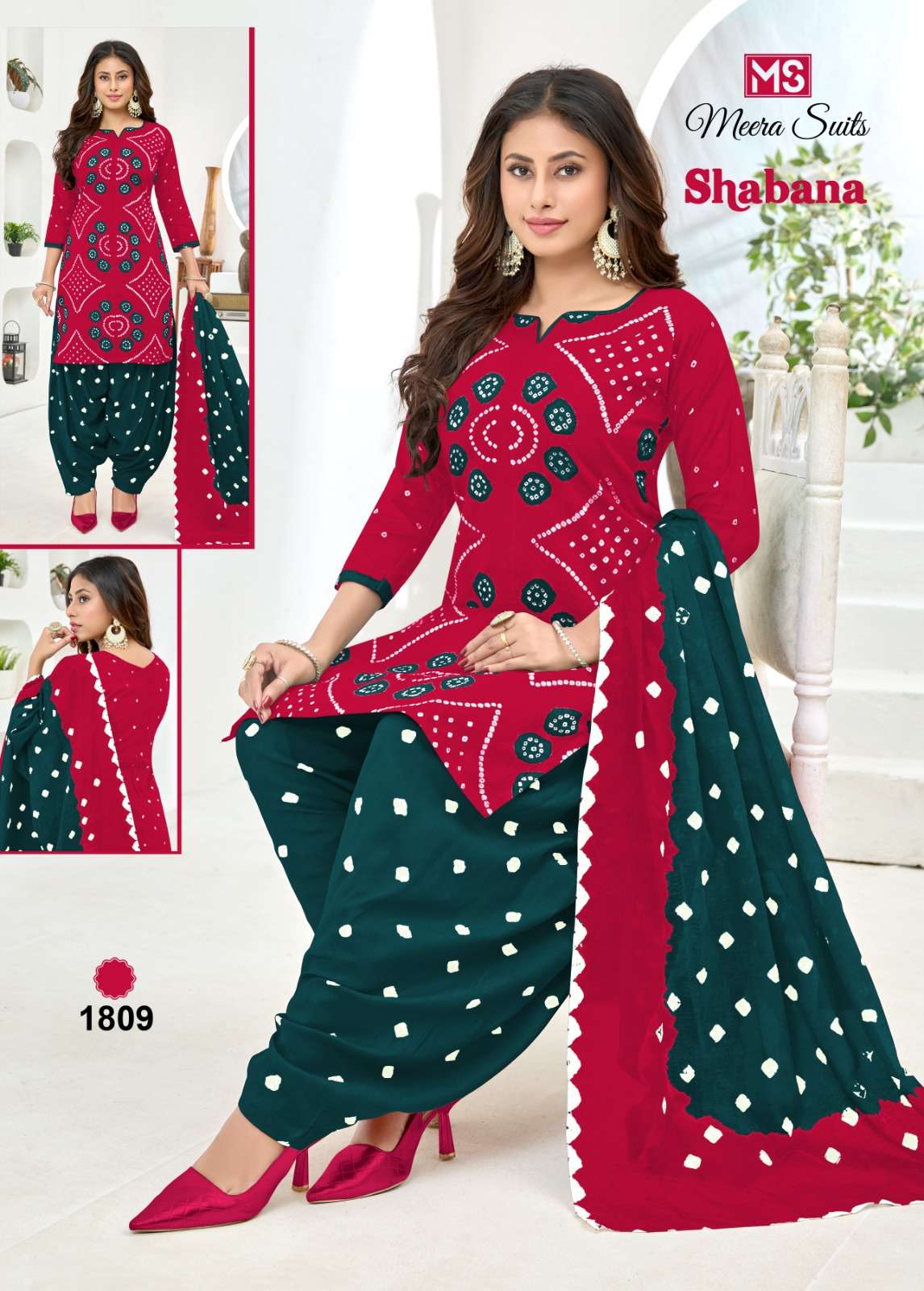 MEERA SUITS SHABANA VOL 18