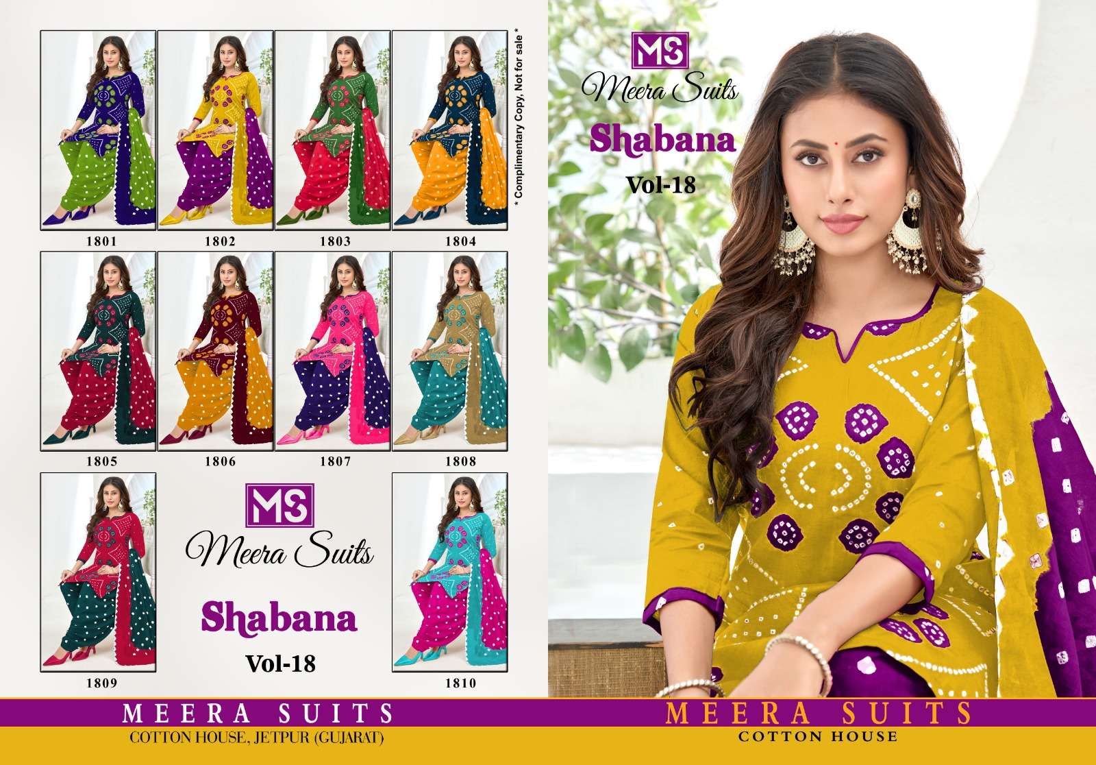 MEERA SUITS SHABANA VOL 18